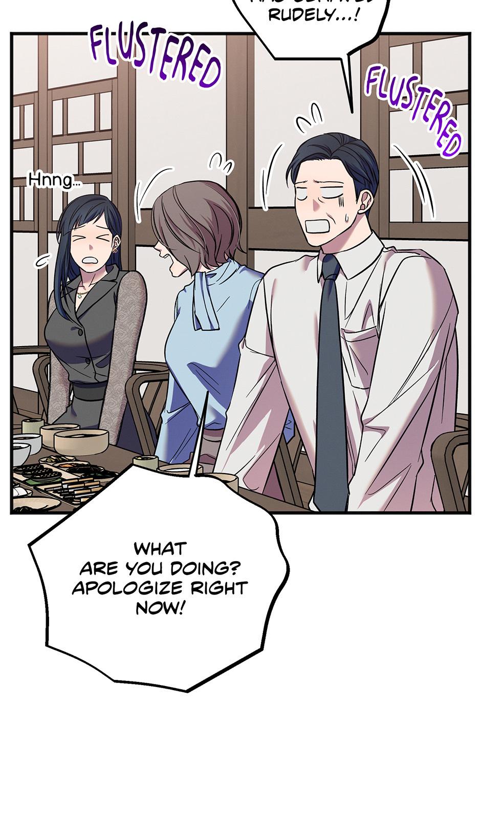Trap OF Chance - Chapter 38 Page 13