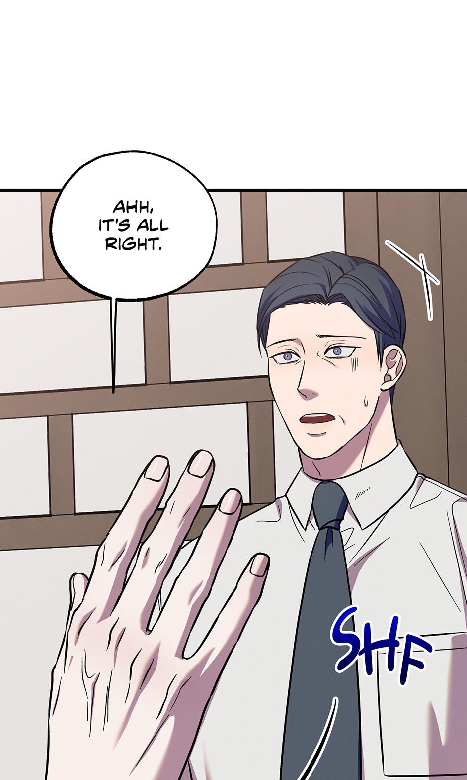 Trap OF Chance - Chapter 38 Page 14