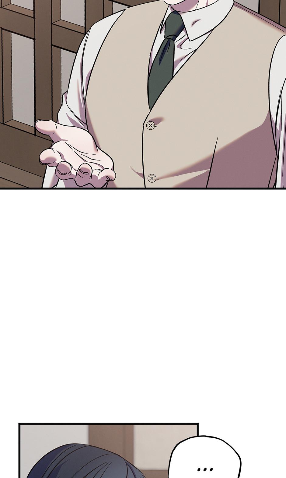 Trap OF Chance - Chapter 38 Page 16
