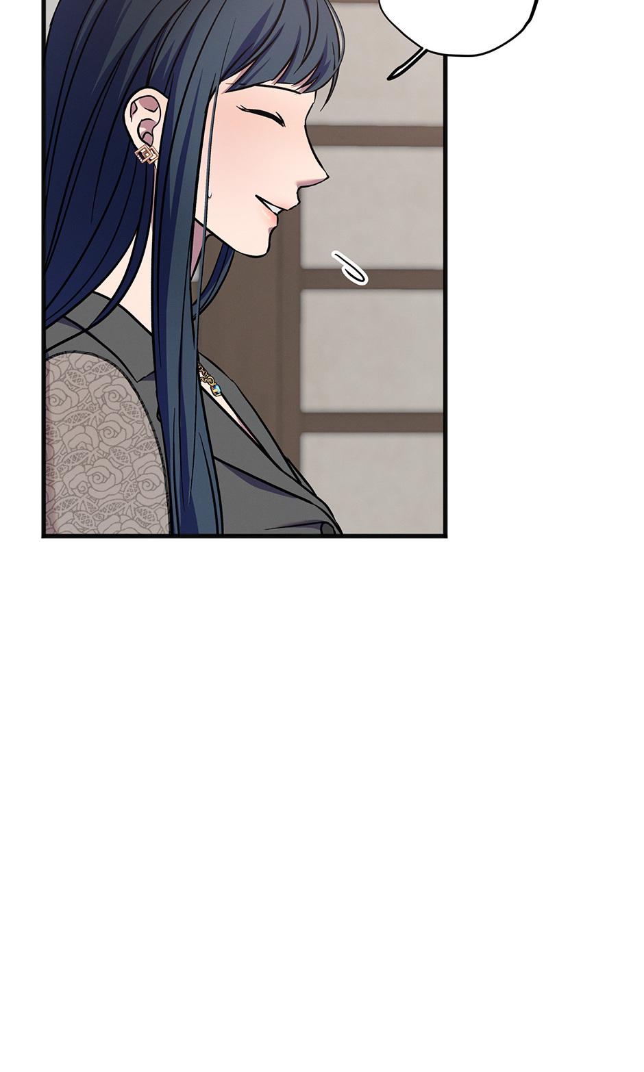 Trap OF Chance - Chapter 38 Page 17