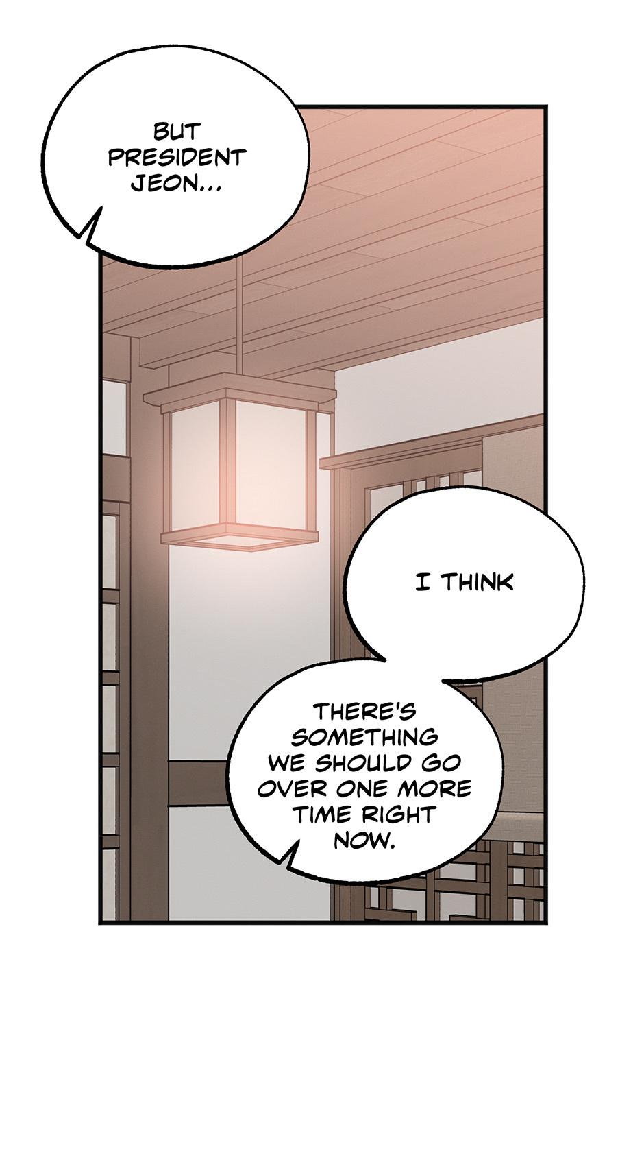 Trap OF Chance - Chapter 38 Page 18