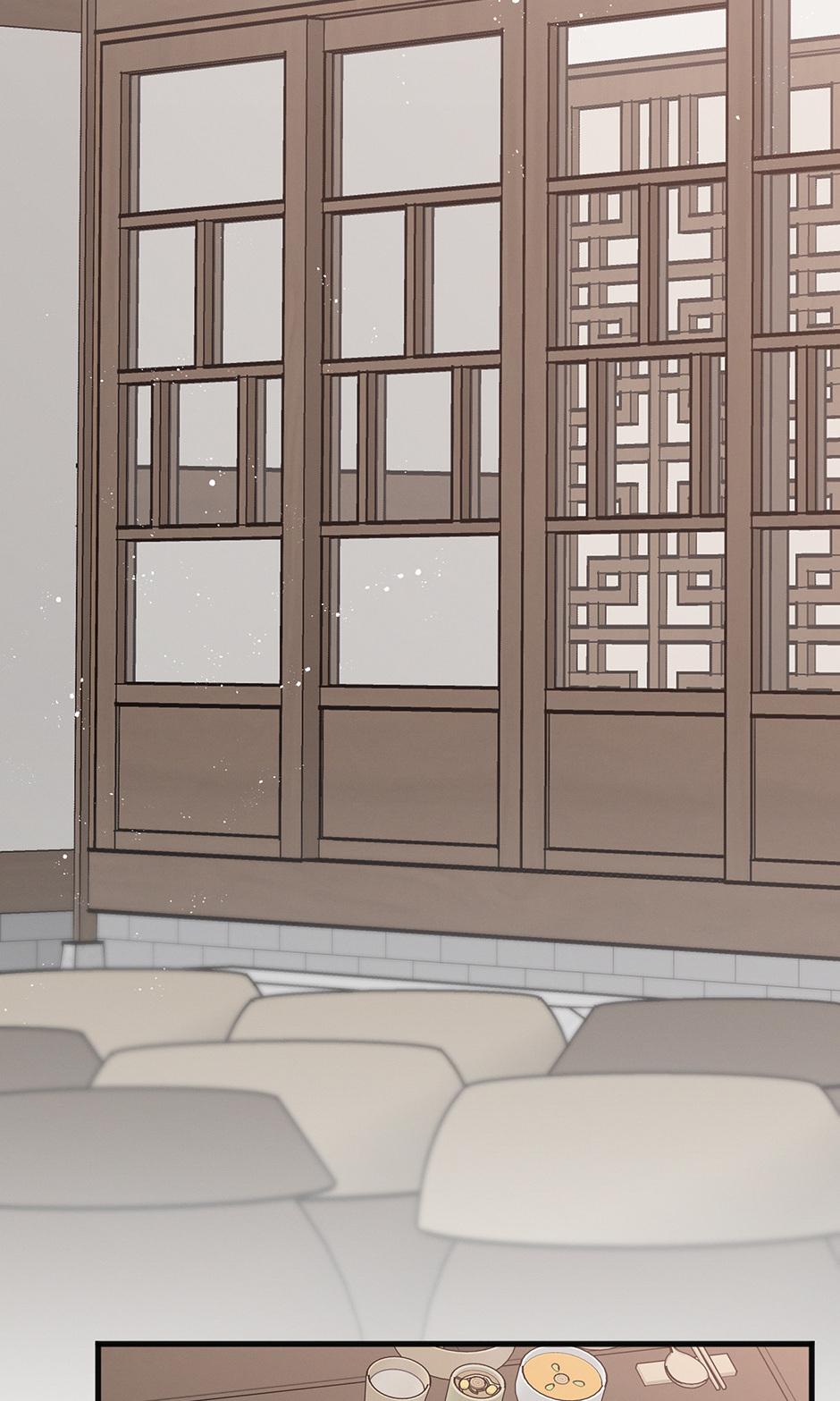Trap OF Chance - Chapter 38 Page 2