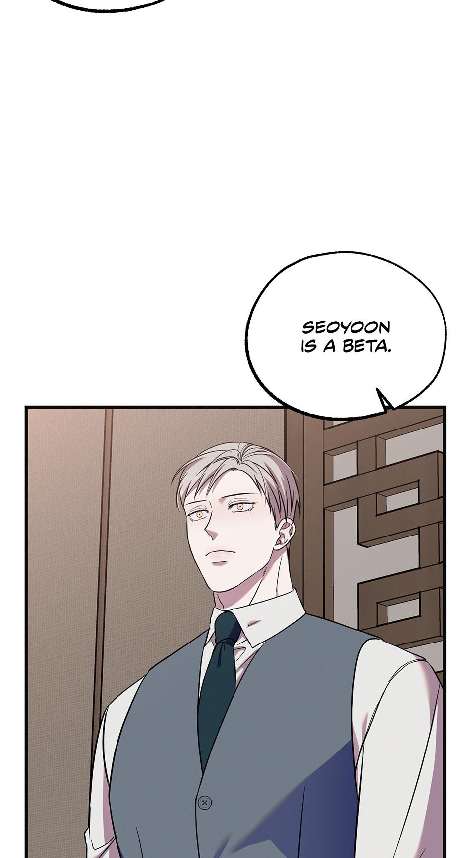 Trap OF Chance - Chapter 38 Page 25