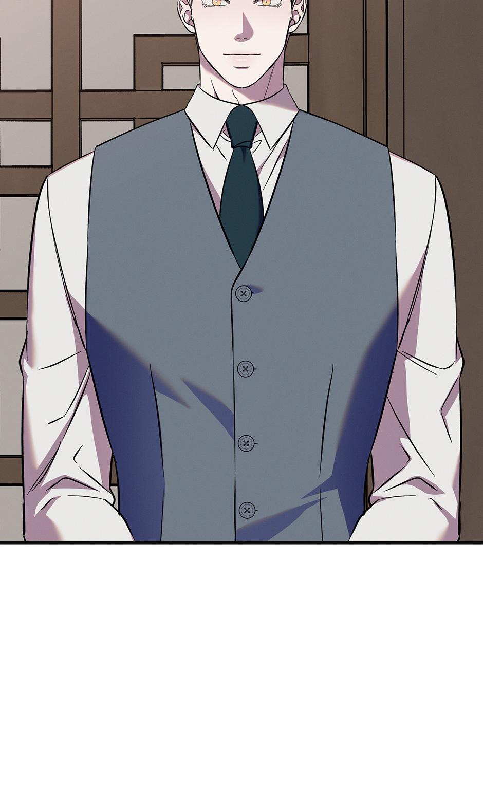 Trap OF Chance - Chapter 38 Page 29