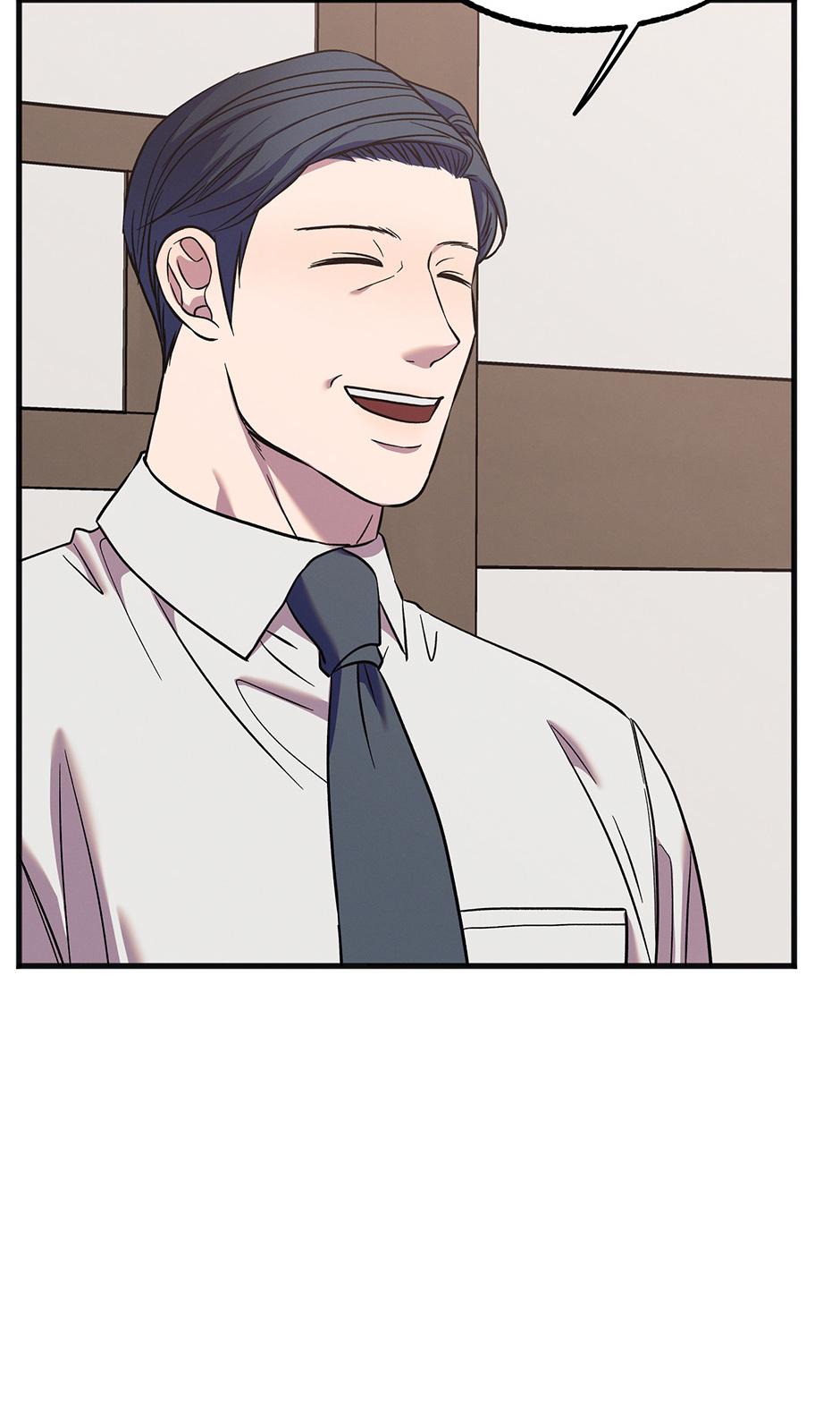 Trap OF Chance - Chapter 38 Page 4