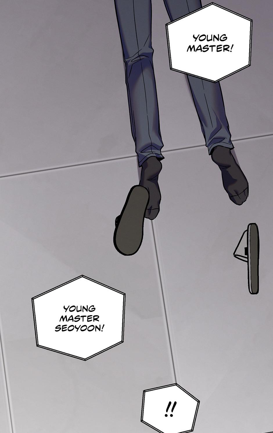 Trap OF Chance - Chapter 38 Page 72