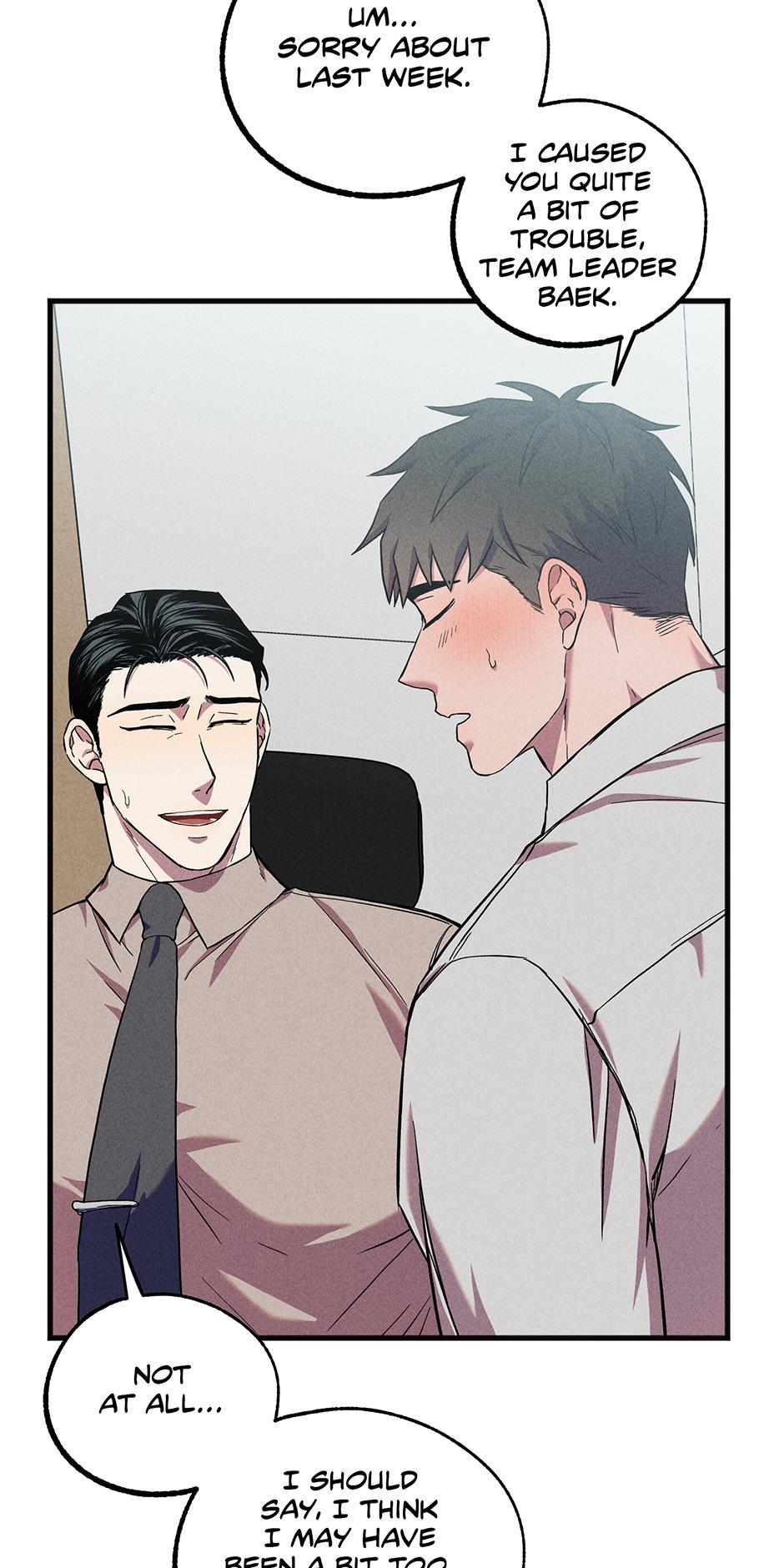 Trap OF Chance - Chapter 4 Page 16