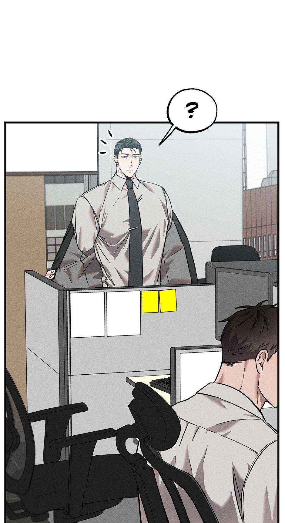 Trap OF Chance - Chapter 4 Page 50
