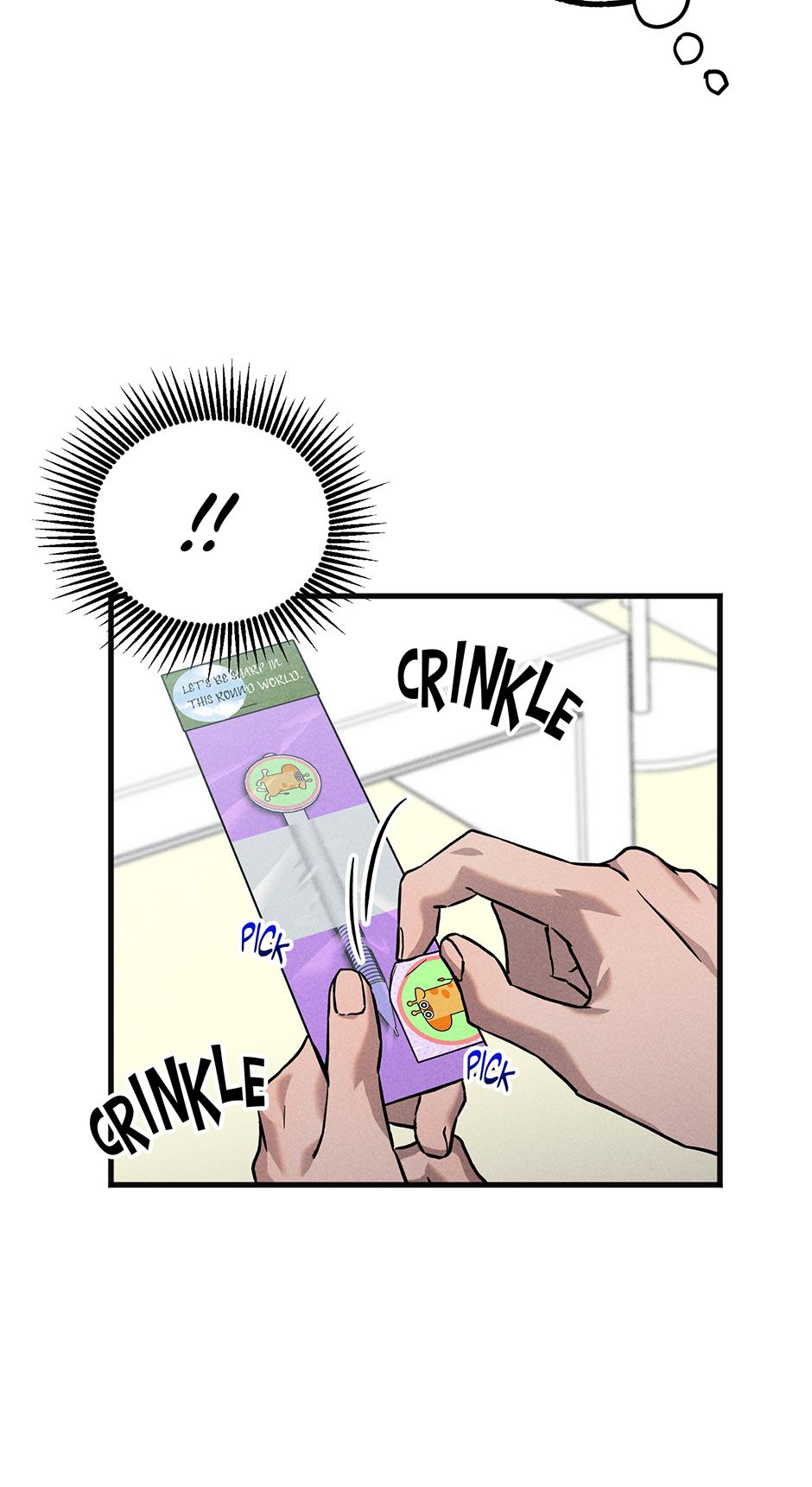 Trap OF Chance - Chapter 4 Page 53