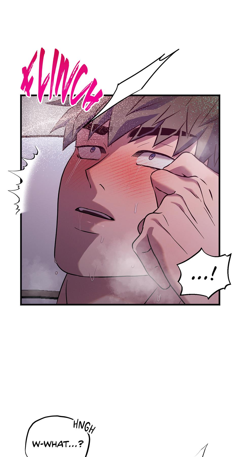 Trap OF Chance - Chapter 40 Page 17