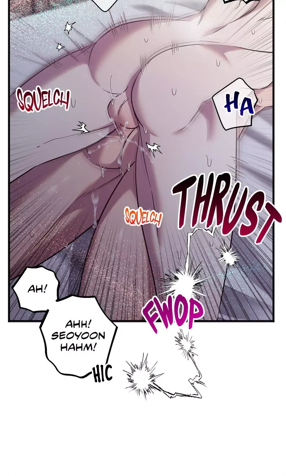 Trap OF Chance - Chapter 41 Page 5