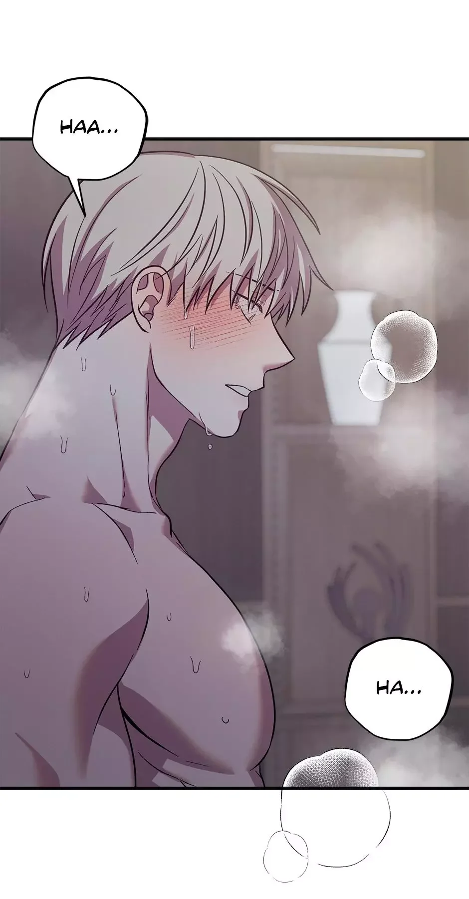 Trap OF Chance - Chapter 41 Page 8