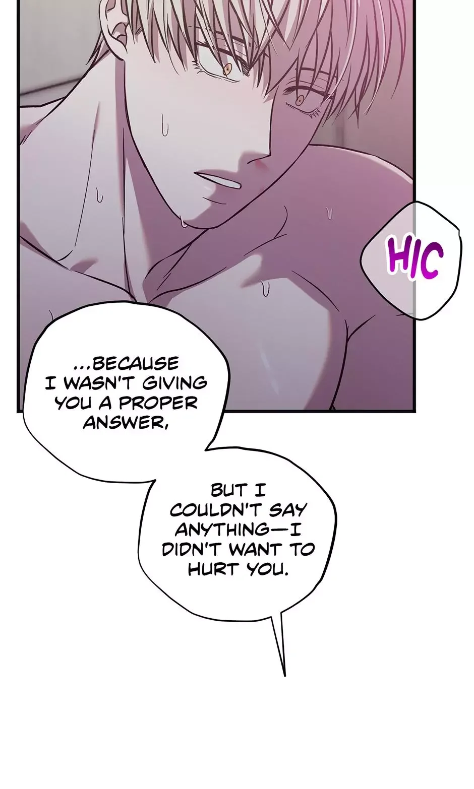 Trap OF Chance - Chapter 41 Page 21