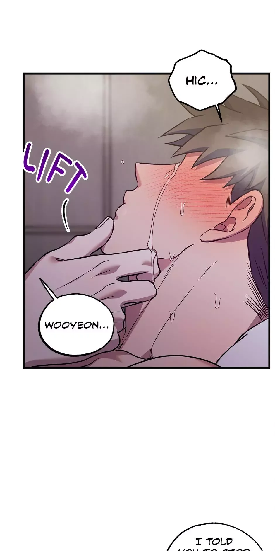 Trap OF Chance - Chapter 41 Page 26