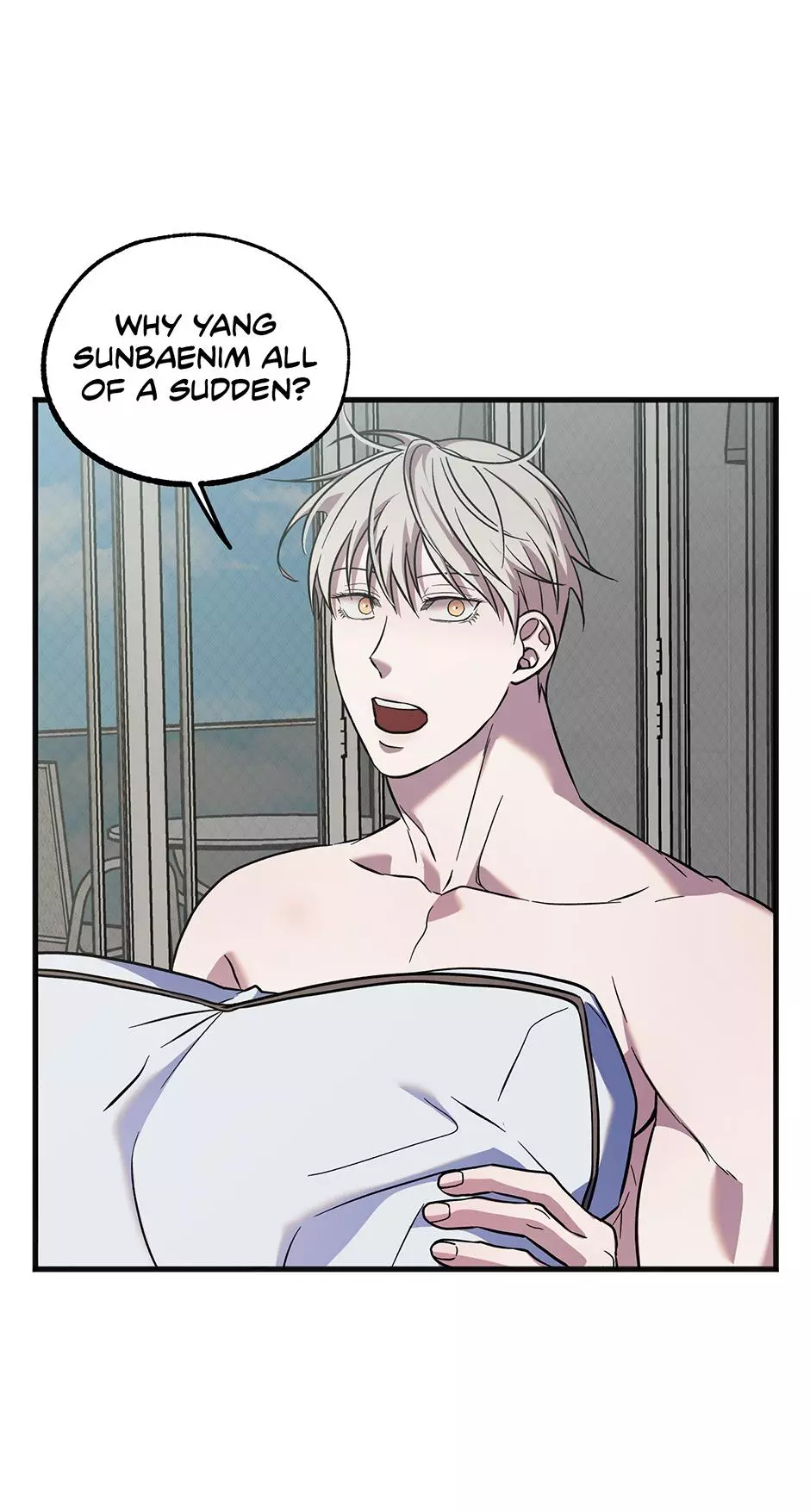 Trap OF Chance - Chapter 42 Page 17