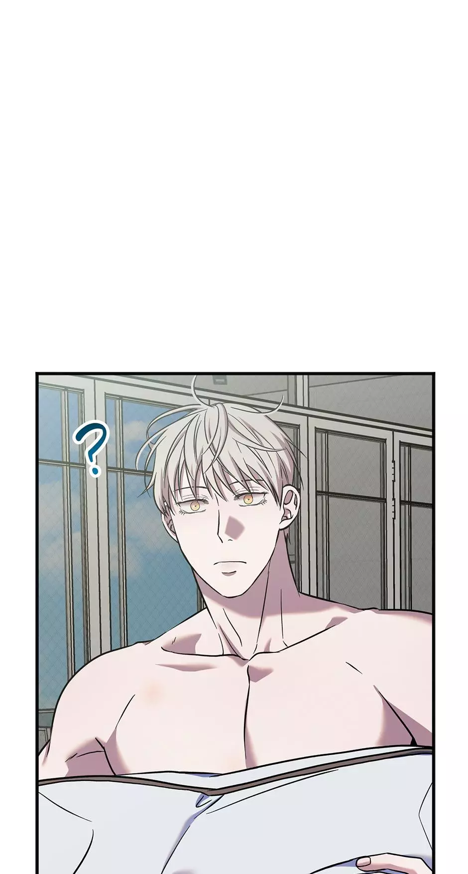 Trap OF Chance - Chapter 42 Page 19