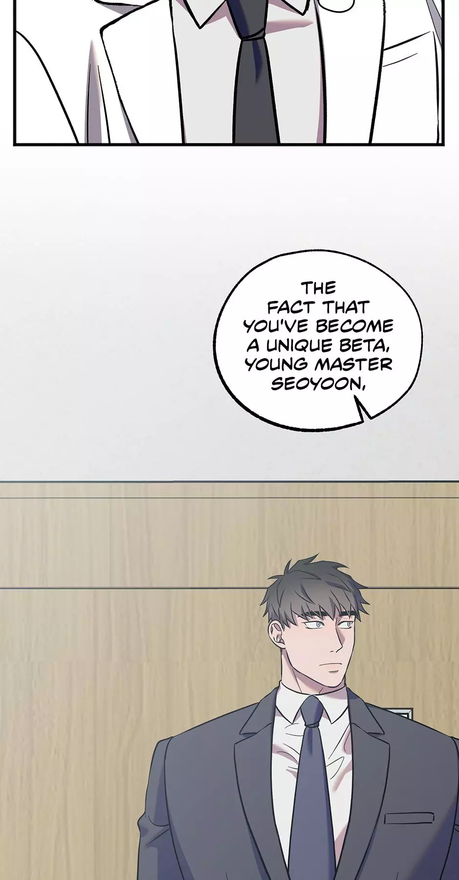 Trap OF Chance - Chapter 42 Page 36