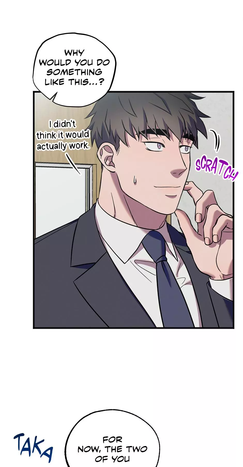 Trap OF Chance - Chapter 42 Page 38