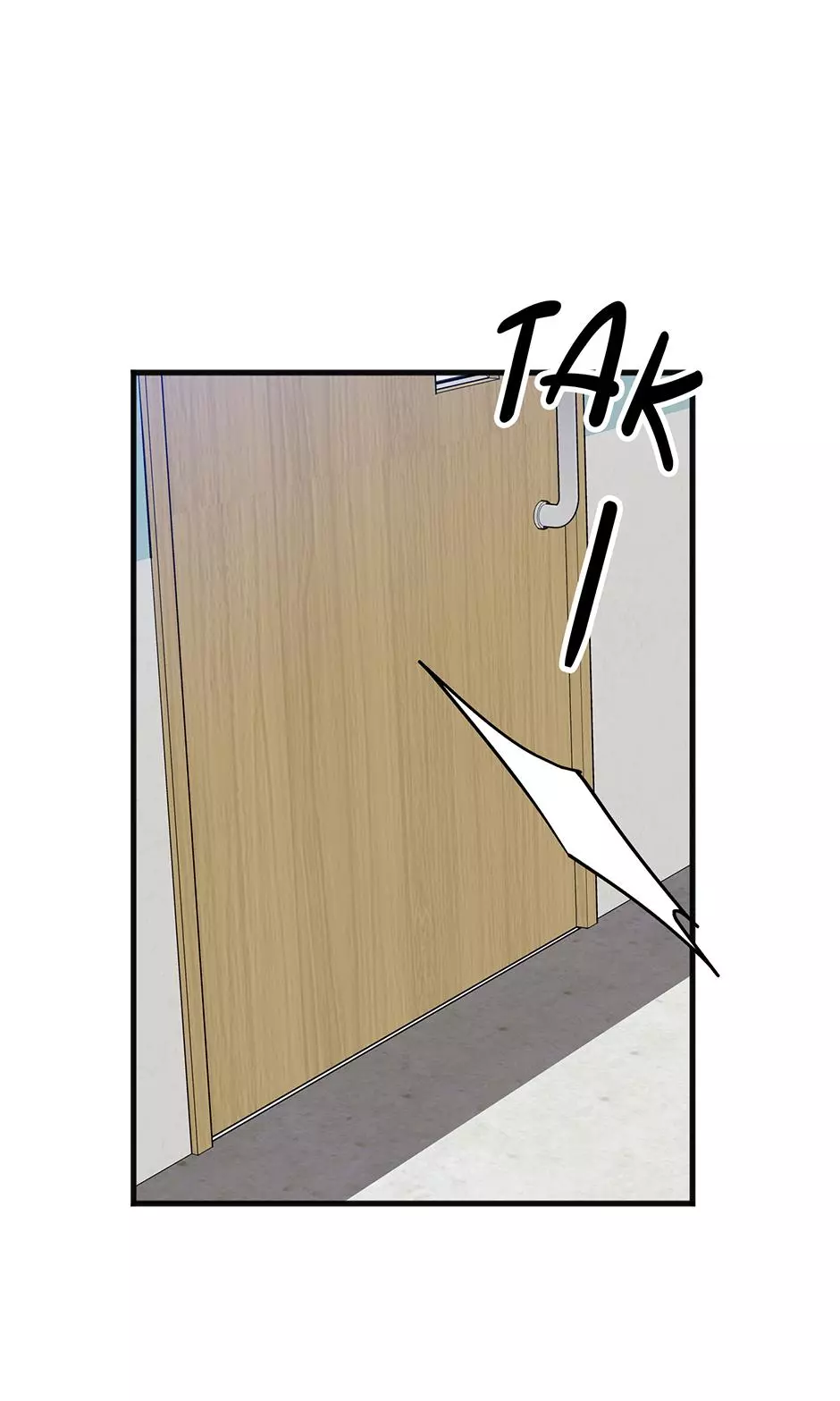 Trap OF Chance - Chapter 42 Page 56