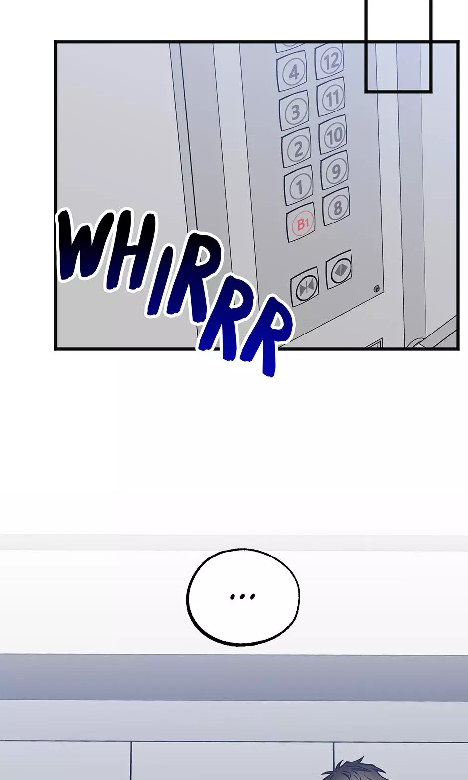 Trap OF Chance - Chapter 42 Page 58