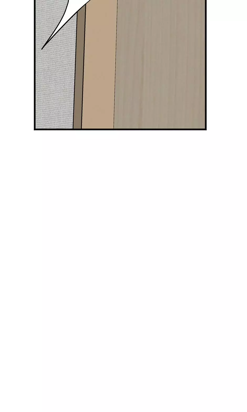 Trap OF Chance - Chapter 43 Page 9