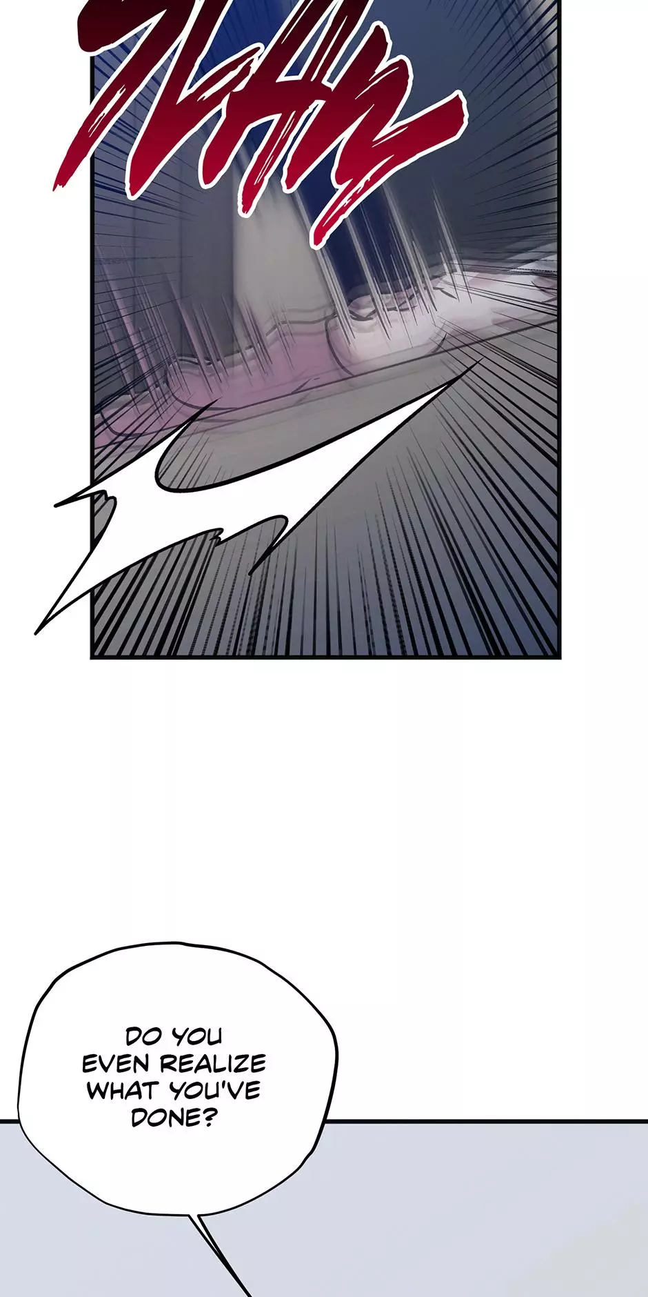 Trap OF Chance - Chapter 43 Page 16