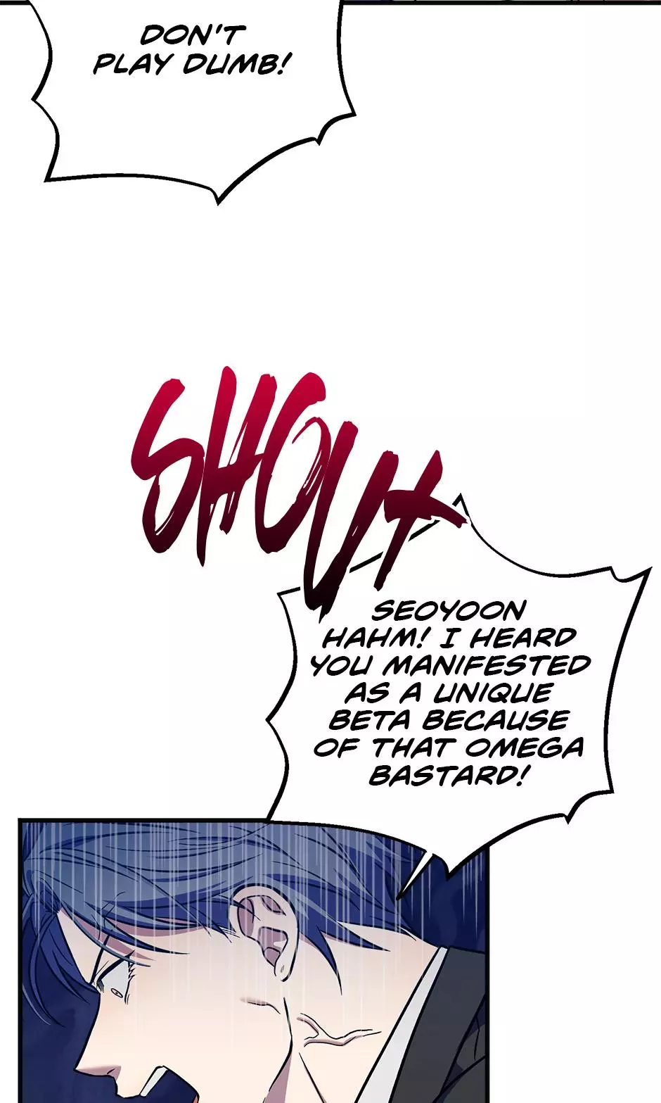Trap OF Chance - Chapter 43 Page 19