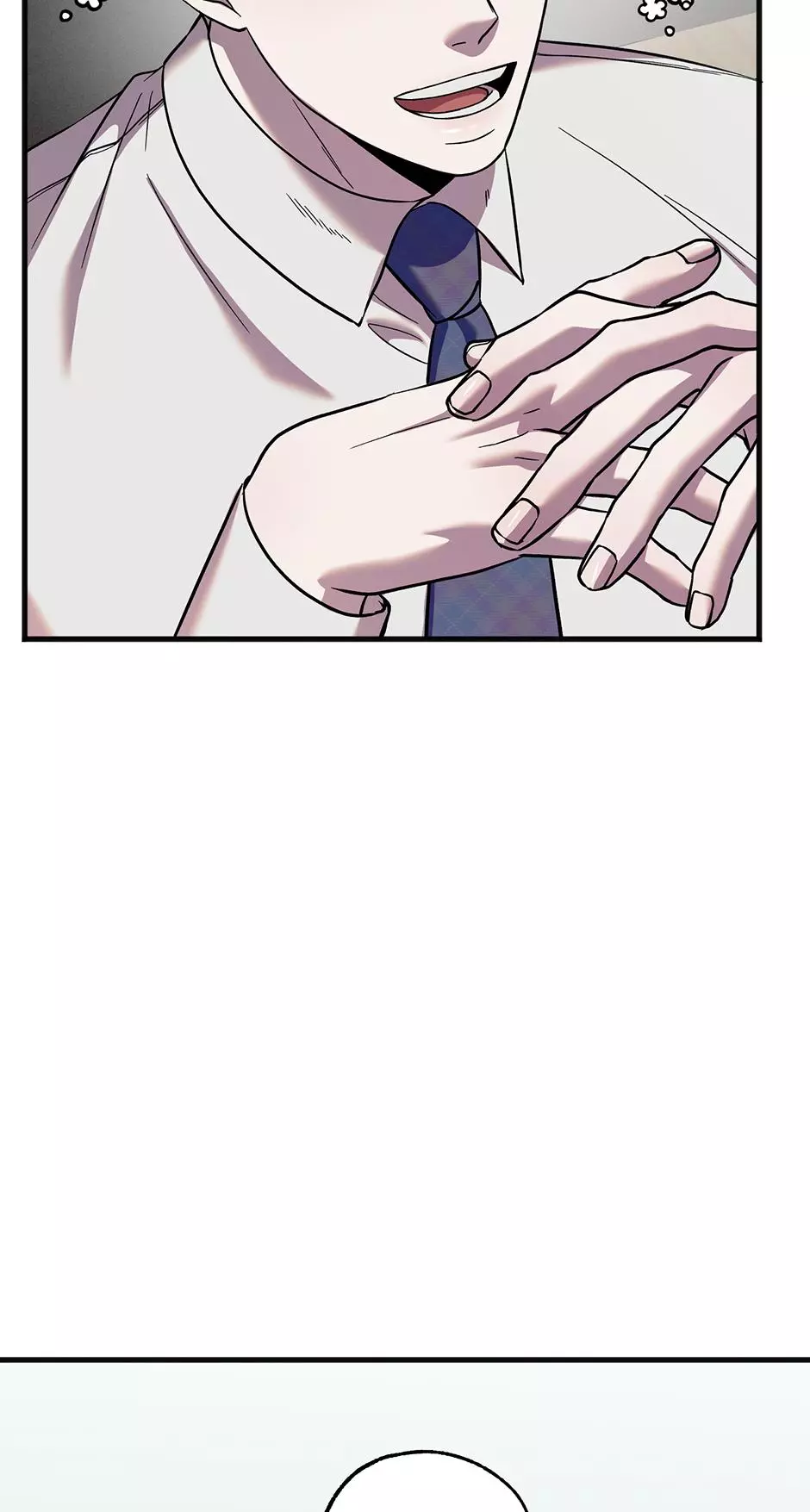 Trap OF Chance - Chapter 43 Page 36