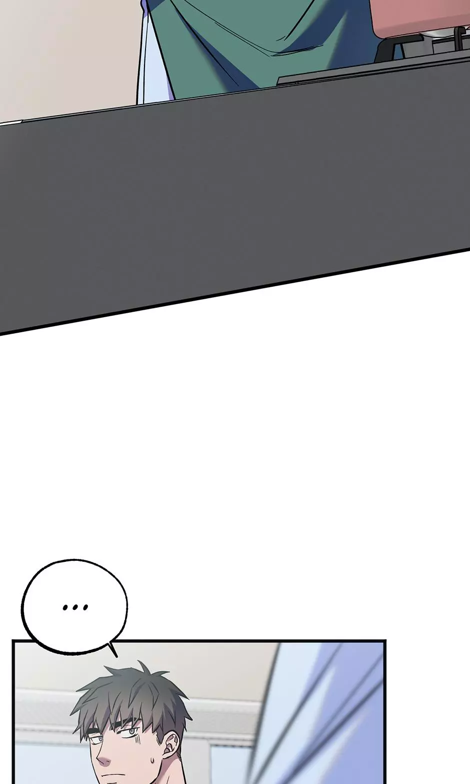Trap OF Chance - Chapter 43 Page 48