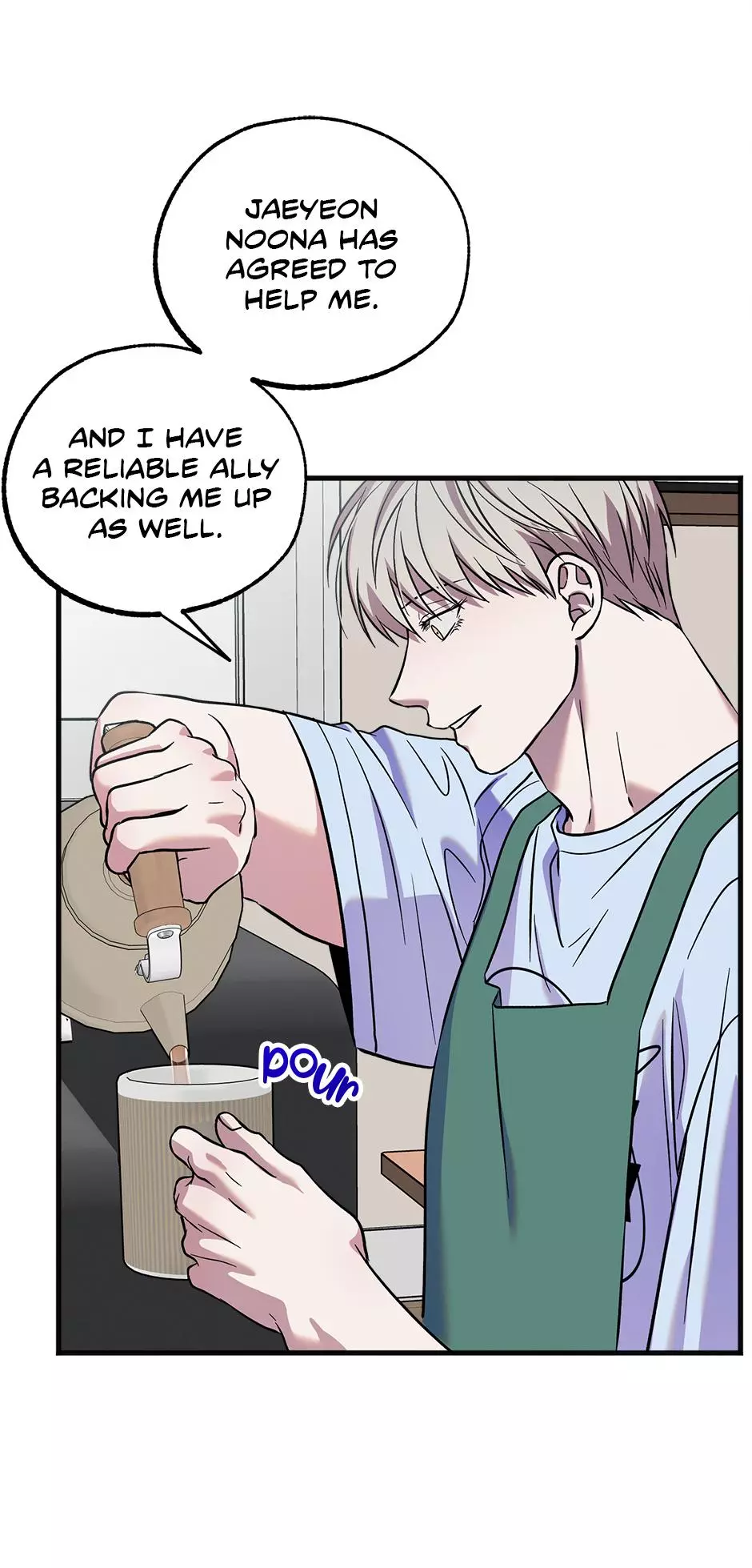 Trap OF Chance - Chapter 43 Page 59