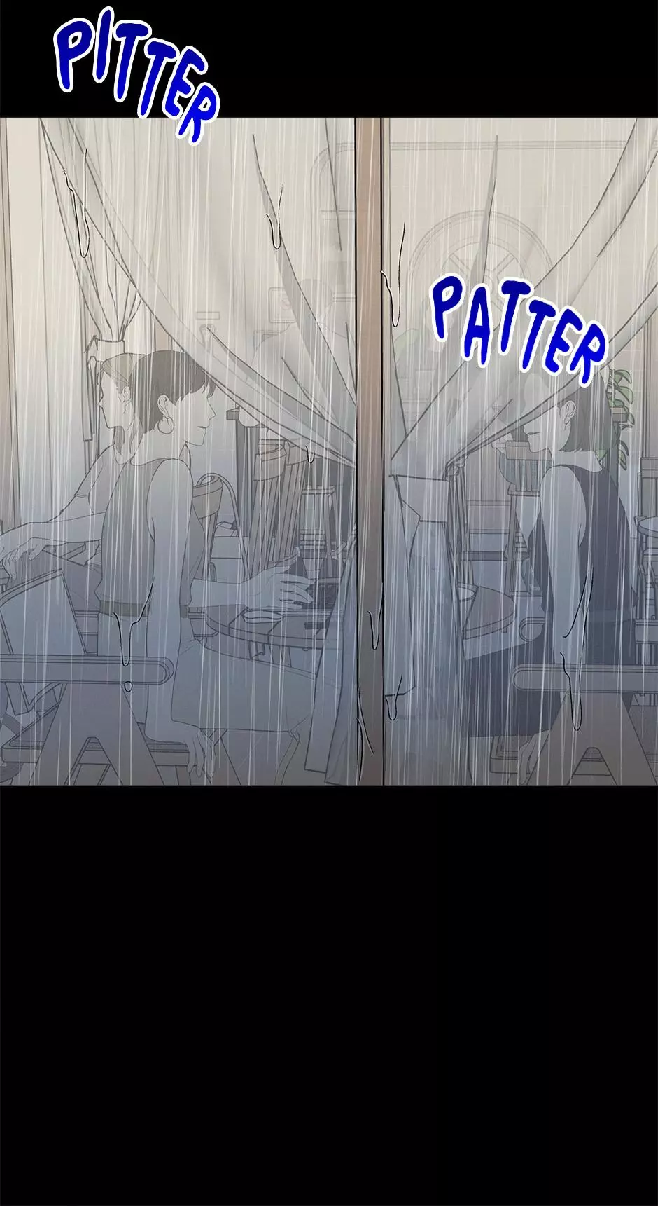Trap OF Chance - Chapter 44 Page 5