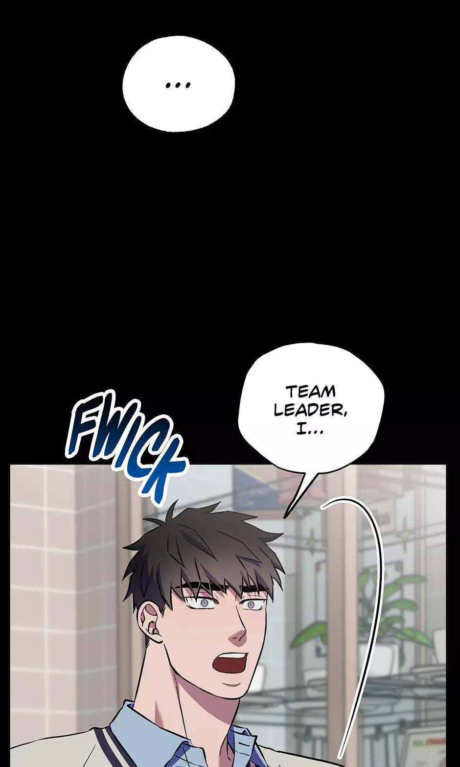Trap OF Chance - Chapter 44 Page 12