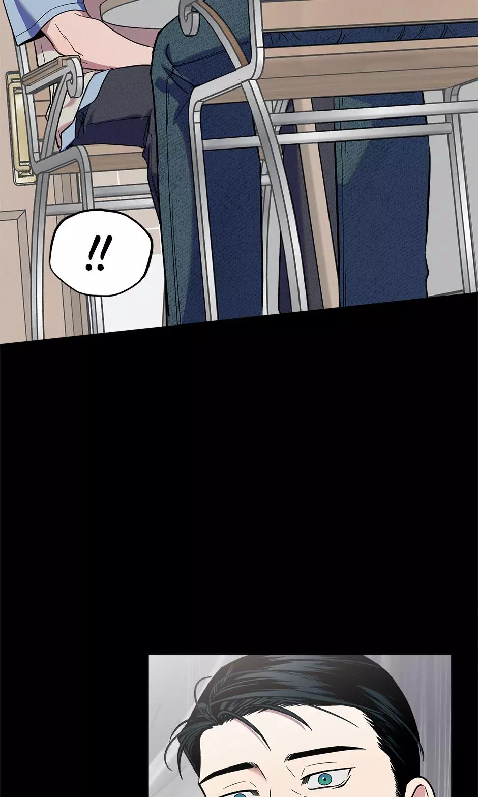 Trap OF Chance - Chapter 44 Page 15