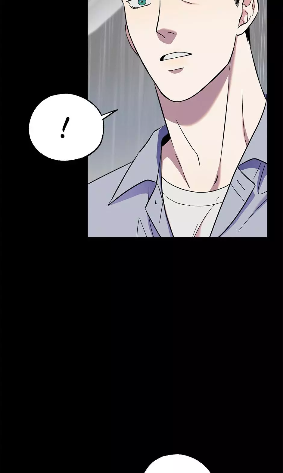 Trap OF Chance - Chapter 44 Page 16
