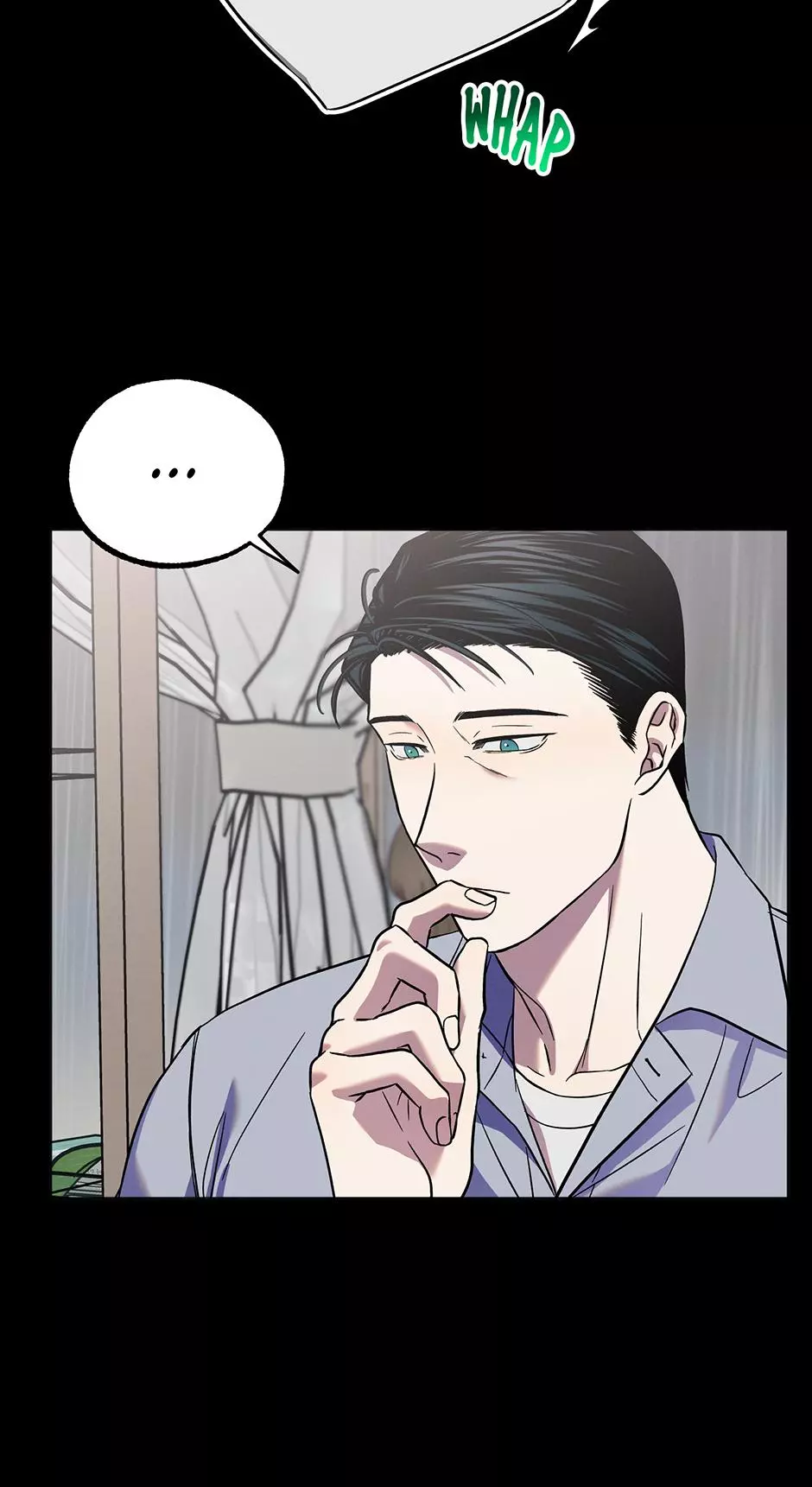 Trap OF Chance - Chapter 44 Page 41