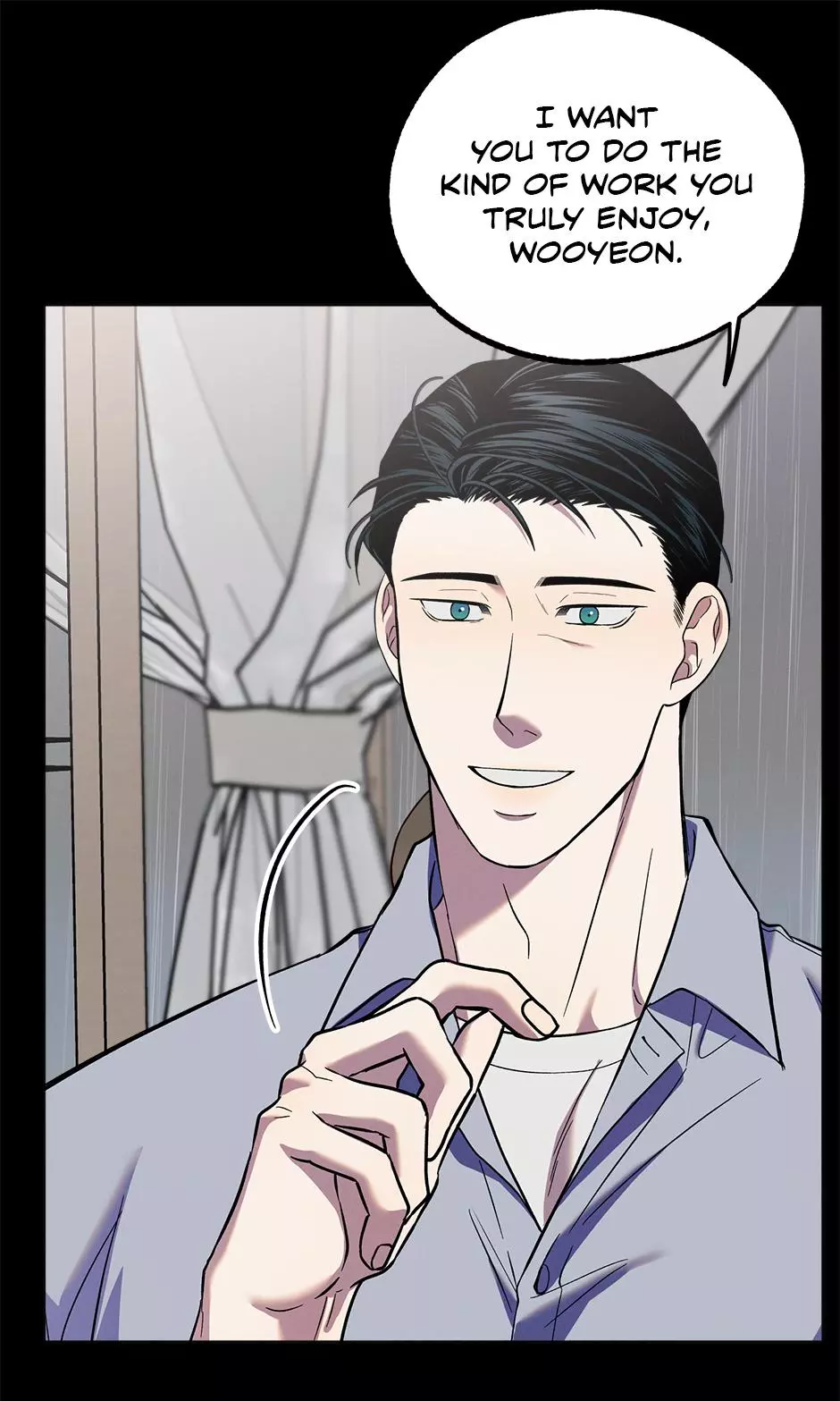 Trap OF Chance - Chapter 44 Page 42