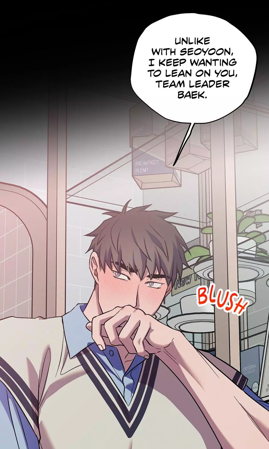 Trap OF Chance - Chapter 44 Page 54