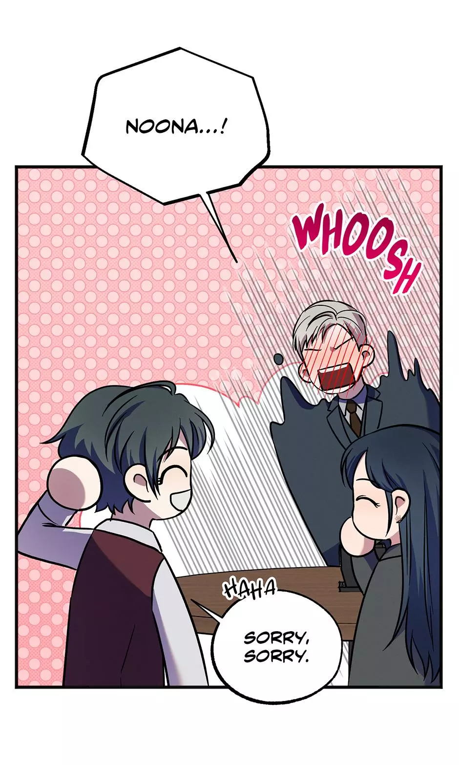 Trap OF Chance - Chapter 45 Page 5