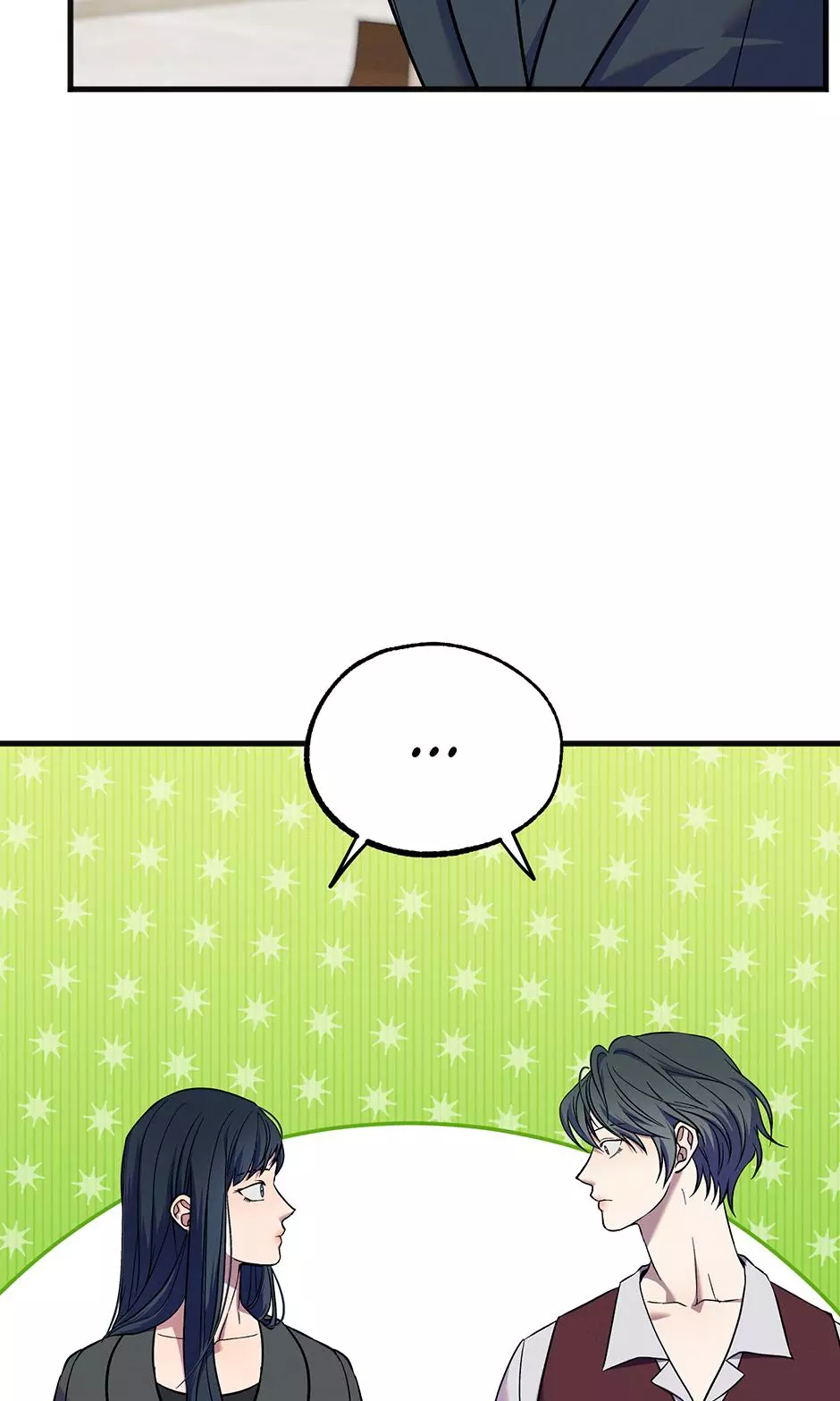 Trap OF Chance - Chapter 45 Page 7