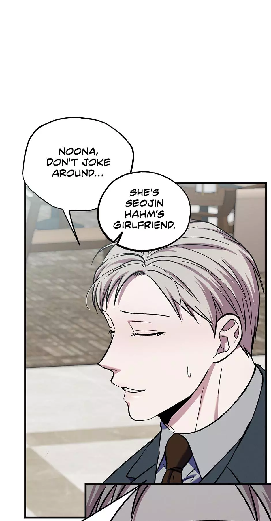Trap OF Chance - Chapter 45 Page 10