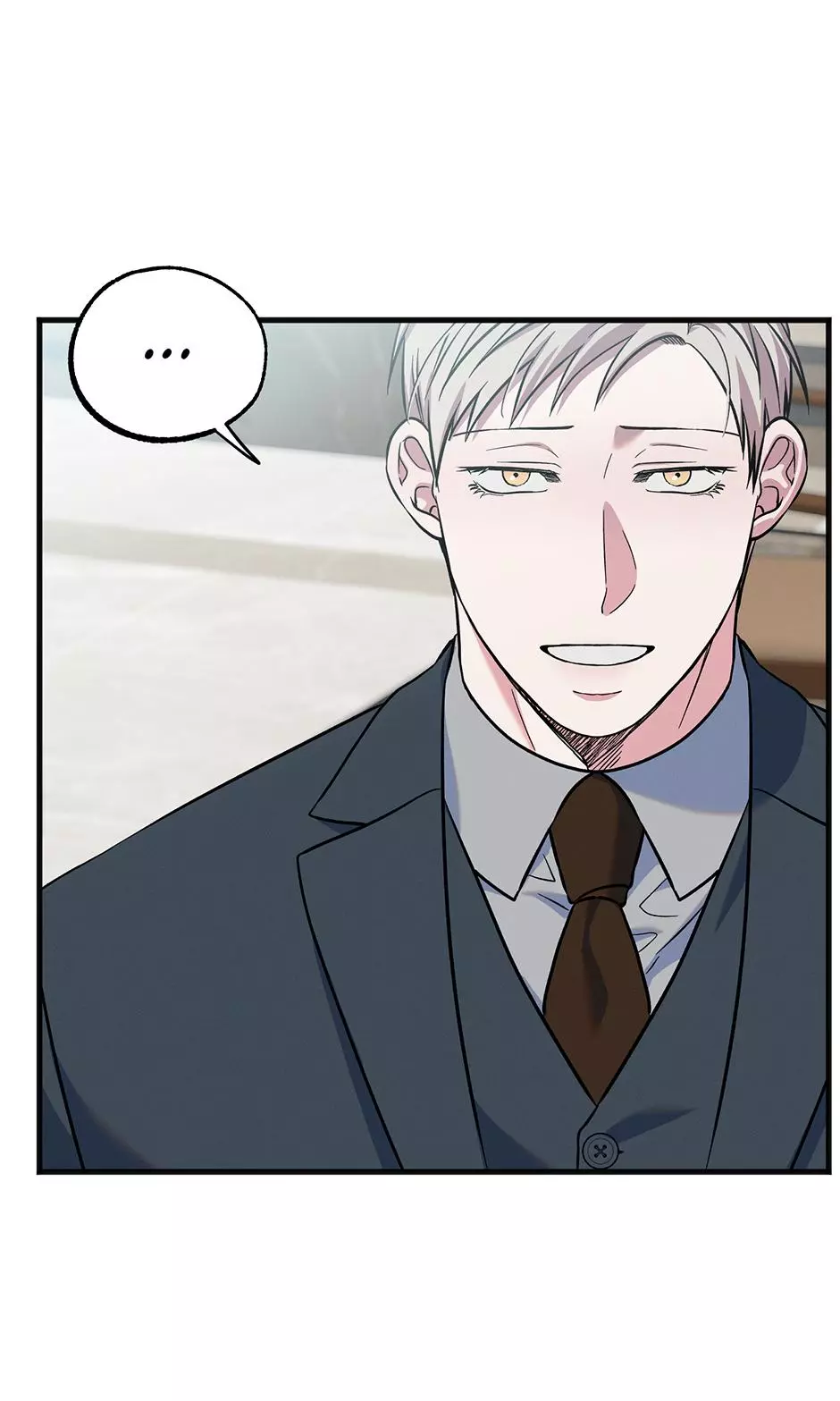 Trap OF Chance - Chapter 45 Page 14