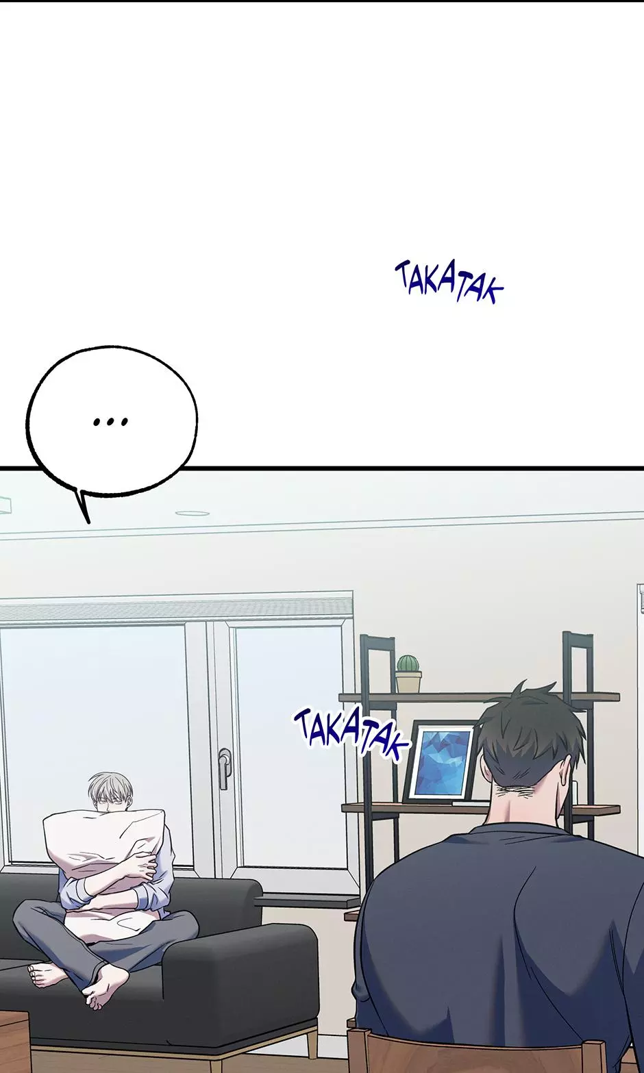 Trap OF Chance - Chapter 45 Page 19