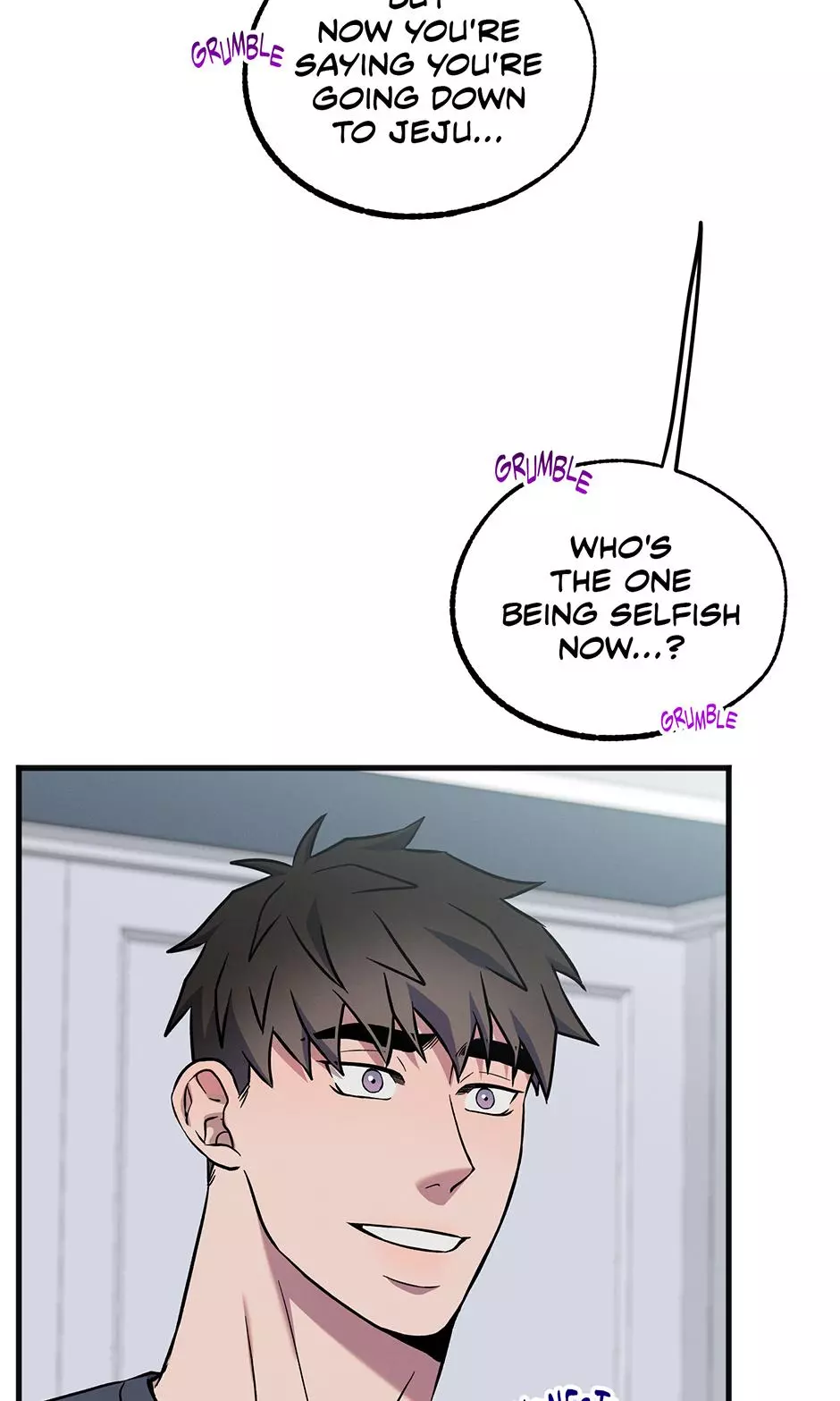 Trap OF Chance - Chapter 45 Page 23