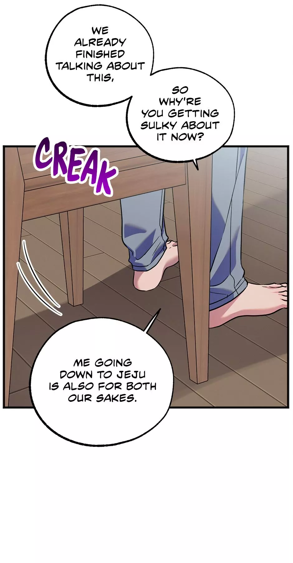 Trap OF Chance - Chapter 45 Page 26