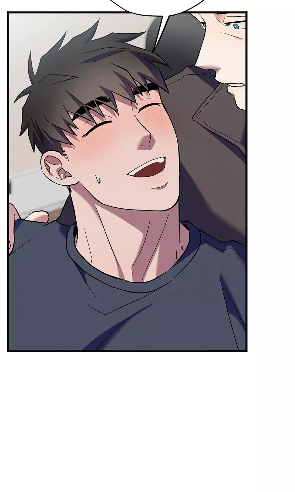 Trap OF Chance - Chapter 45 Page 65