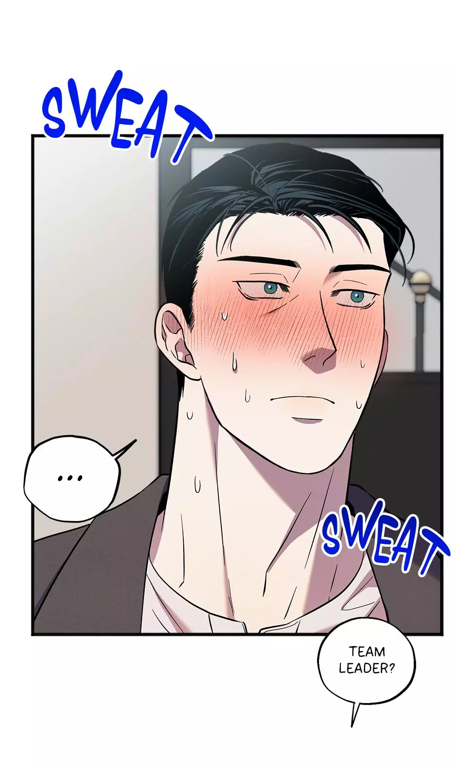 Trap OF Chance - Chapter 45 Page 70