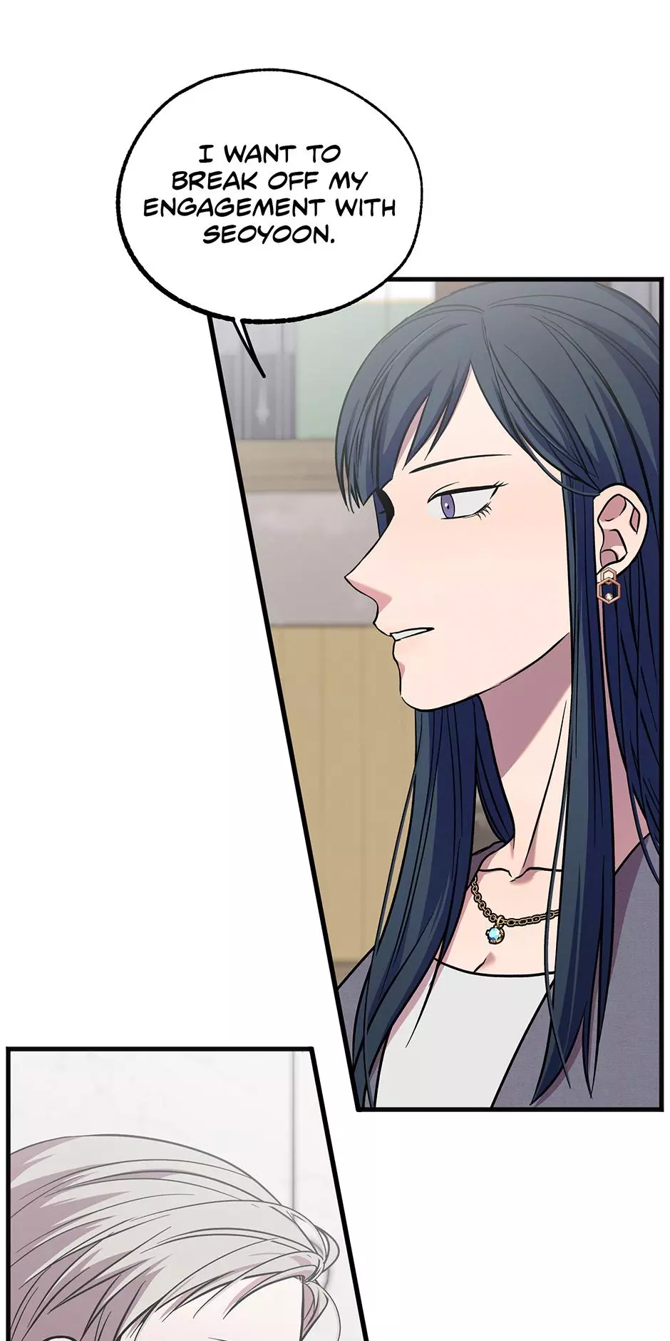 Trap OF Chance - Chapter 46 Page 18