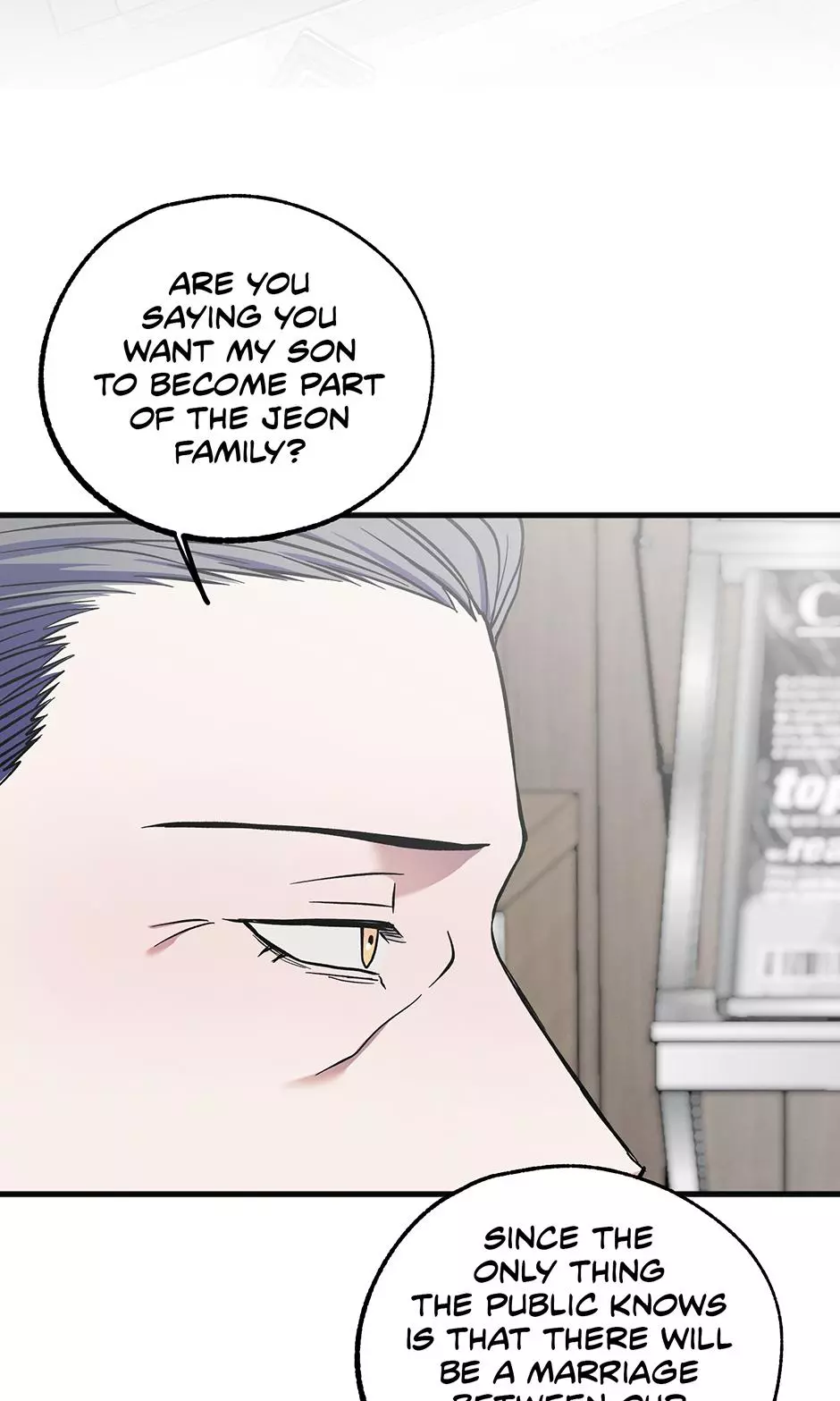 Trap OF Chance - Chapter 46 Page 32