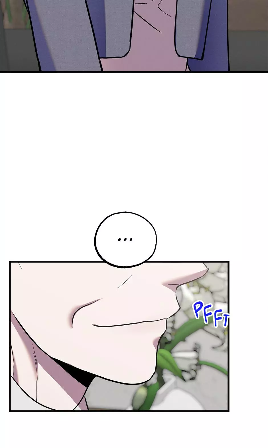 Trap OF Chance - Chapter 46 Page 42