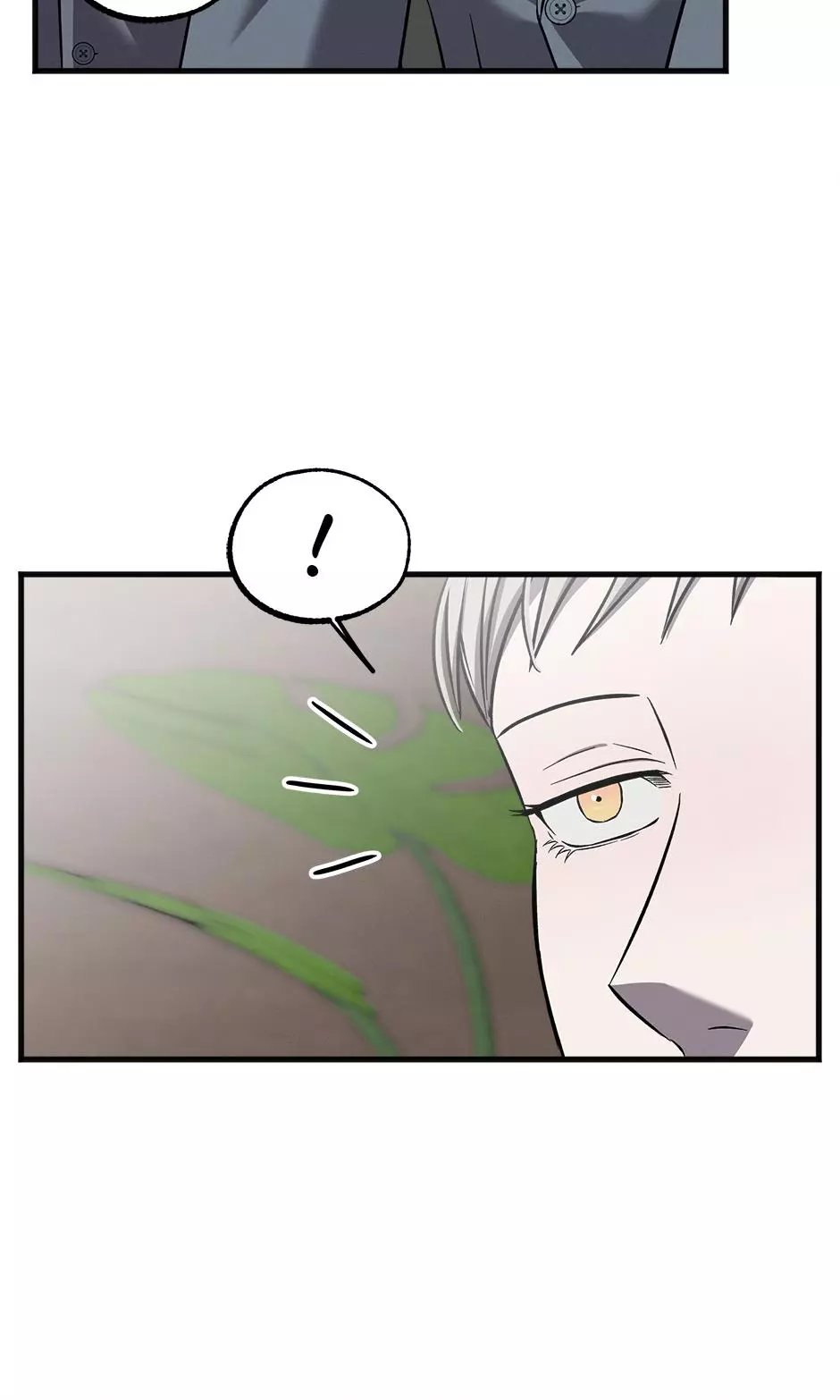 Trap OF Chance - Chapter 46 Page 48